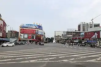 Xian de Hepu