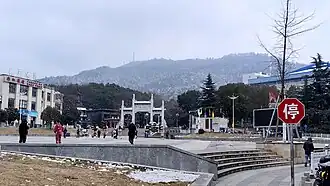 District de Suxian