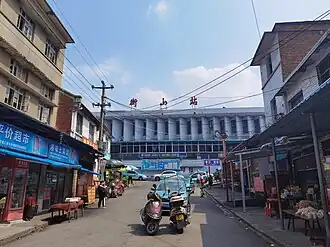 Xian de Hengdong