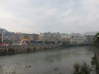 Xian de Suichang