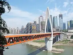 Vue sur Jiangbei.