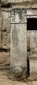 Bìxì.
