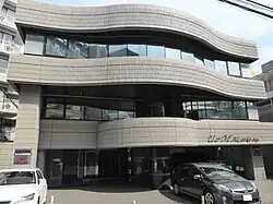 Ambassade à Tokyo.