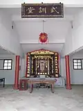 Sanctuaire des Huang (en) au Guangdong.