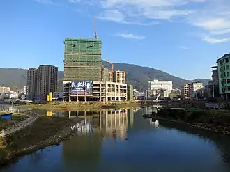 Xian de Zhenghe