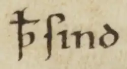 Le vieil anglais ‹&nbsp;ꝥ ſind&nbsp;› (þæt sind) dans MS Hh.1.10, XIe&nbsp;siècle.