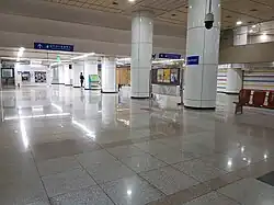En 2020.