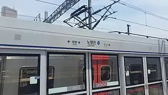 En 2017.