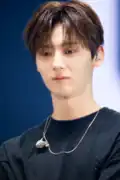Hwang Min-hyun (Seo Yul).