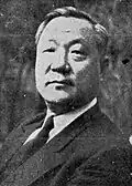 Baek Nak-jun