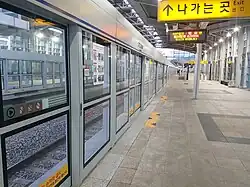 En 2020.