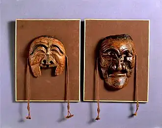 Vieux masques