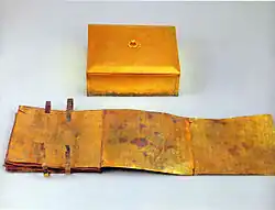 Geumganggyeong