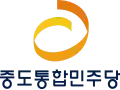 Logo en 2007