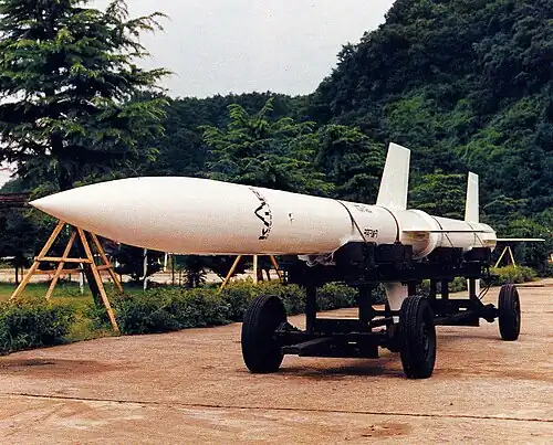 KSR-II.
