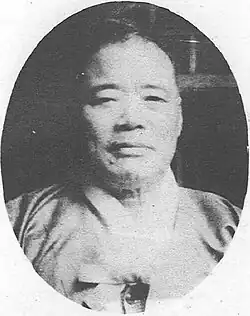 Description de l'image 최남선.jpg.