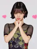 Hyeri
