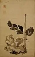 Roi Jeongjo (1752-1800). Bananier. Encre sur papier, 84,6&nbsp;×&nbsp;51,6&nbsp;cm. Musée de l'Université Dongguk, Séoul.