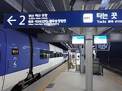 En 2017.