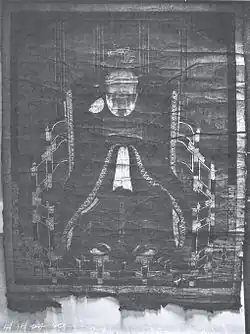 Illustration.