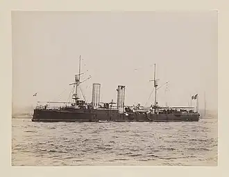 illustration de Dogali (croiseur)
