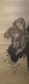 Singes jouant avec un crabe (1787)