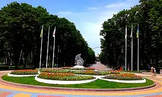 Parc central des loisirs et de la culture, classé.