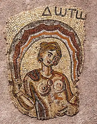 Ino - musée Saint-Raymond Toulouse