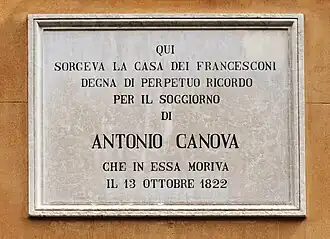 Maison au Rio Orseolo où vécut et mourut Anonio Canova.