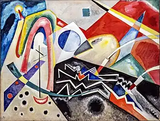 Zigzag blanc  (1922), Ca' Pesaro Venise