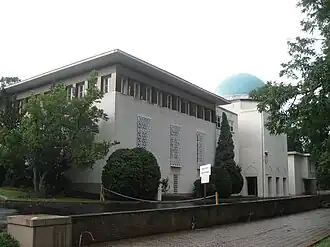 Vue de la mission diplomatique