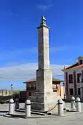 Monolithe (Obélisque) aux Comuneros.