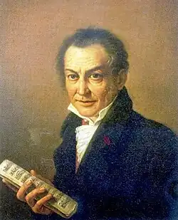 Niccola Zingarelli