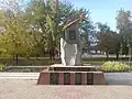 Monument aux morts de la guerre d'Afghanistan.