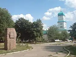 Monument aux trois cents ans de la fondation de Novomoskovsk, classé,