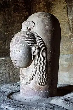 Grottes d'Udayagiri: mukhalinga&nbsp;(en) (grotte 4)