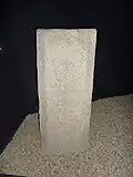 Stèle en granite provenant du « cimetière des Saints » de Lanrivoaré