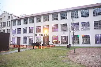 Image illustrative de l'article Ninkasi (brasserie)
