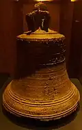 Cloche du Mauritius (Musée national de la Marine de Port-Louis).