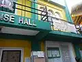 Au barangay d'Onse à San Juan, une pancarte indique le Katarungang Pambarangay Action Center.