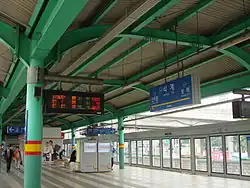 En 2012.