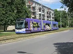 Ropažu ielā