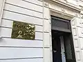 « Bureau de représentation de Taipei » en Italie (2018).
