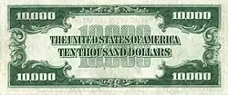 Revers d'un billet de 10000 dollars américains, type 1934