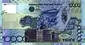 Billet de 10&nbsp;000 tenge.
