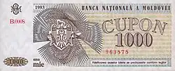 Billet de 1 000 coupons de 1993
