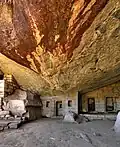 « Temple de la Lune » près du Machu Picchu, également dans une grotte qui ne mène nulle part