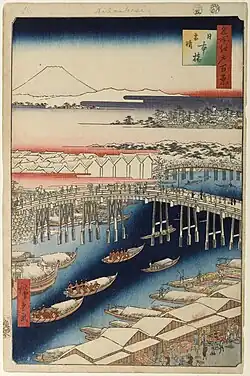 Reproduction de l'estampe