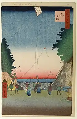 Reproduction de l'estampe
