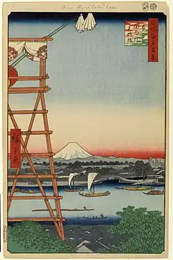 Reproduction de l'estampe